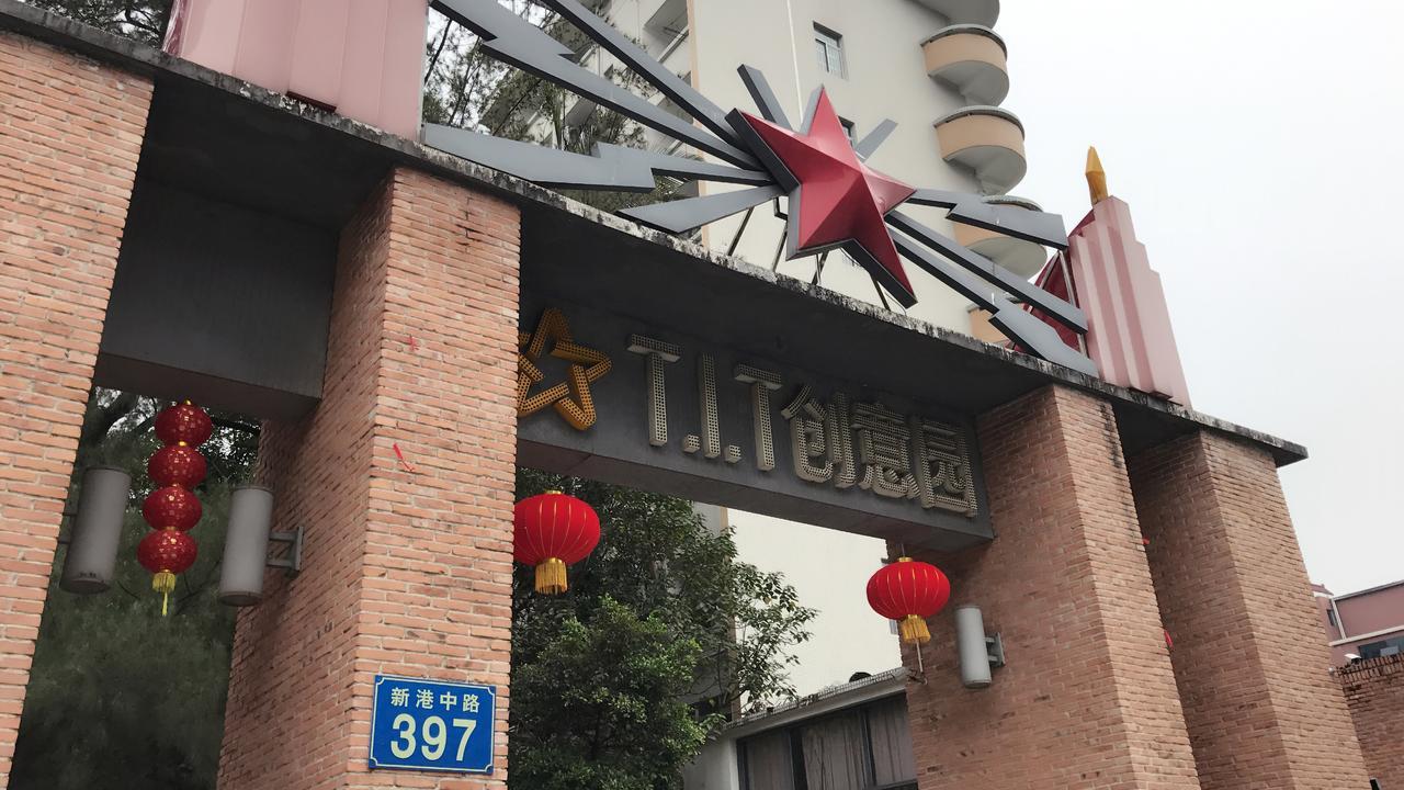 Guangzhou Fangyuan Hotel - - Free Shuttle Bus To Canton Fair Complex During 14Th Apr To 4Th May Exterior foto
